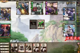 三国杀：摧枯拉朽打崩对手，越贵的武将越厉害视频封面