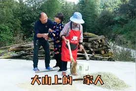 农村人的晚饭，由阿英两个人的剪刀石头布开始，简简单单又是一餐视频封面