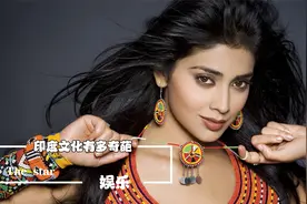 印度文化有多奇葩，把恒河水当灵丹妙药，吃饭竟然只用手抓视频封面