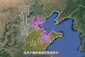 津潍高铁途经城市及10座车站选址、规模介绍，计划2027年建成！视频封面