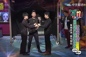 揭秘台湾水缸逃生魔术，背后原理非常简单！30年疑惑终于解开