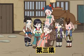 一家六口人，一顿饭竟吃掉六十六斤大米，却无一人吃饱，