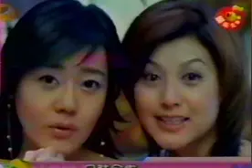 养眼 2002年两大美女金允珍 藤原纪香 合作拍广告视频封面
