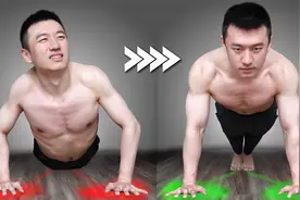这个练习，能让俯卧撑数量飞速提升!(并改掉错误!)