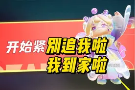 别追我啦，总是被人怀疑视频封面