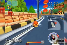 【跑跑卡丁车】80后的青春L3城镇高速公路2分01秒17爆烈PRO限量版视频封面
