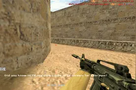 CS世界大赛冲锋狙delpan一波5杀，扛着狙击冲就是猛！视频封面