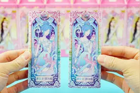叶罗丽星愿包第4弹：一次开出2张冰公主SDR卡！视频封面