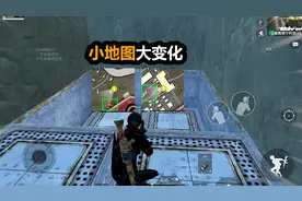 地铁逃生新版本，三大重要改动，传世武器蝴蝶刀在这里刷！视频封面