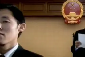 两院三部文件出台，最高可判处死刑，台独分子慌了。视频封面