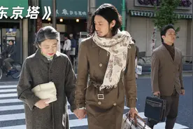 一个日本60后小镇青年在东京的逆袭经历，让国内80、90后纷纷泪目视频封面