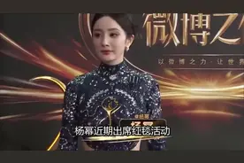 娱圈坚决不整容的女星，杨幂脸部状态惹争议，汤唯老天赏饭吃视频封面