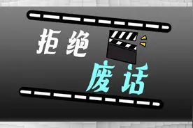 摘蘑菇的时候为什么拍两下？视频封面