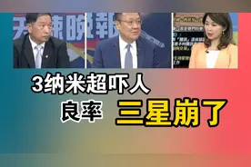 腾讯客服确认 微信正适配华为纯血鸿蒙视频封面