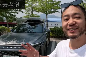 在电车内通宵开空调睡觉，耗电多少？瑶光cdm的电是否足够？