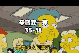 全校学生怎么都呕了？视频封面