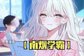 你获得反内卷学习系统，每天只要摸鱼就能获得积分，即可升级技能