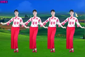 俏美欢快民族舞《谁是我的新郎》火爆小情歌，听得心花怒放