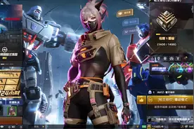 关于CF交易所高级扭蛋宝箱的一些囤货建议