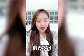 洋钱罐科普：贷款账户不注销会影响征信？别上当！视频封面