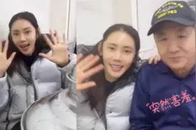 秋瓷炫带家人吃烤串，儿子于大海讲韩语，于晓光爸爸出镜和蔼可亲视频封面