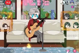 开局一首《十年》唱哭全网！天后演唱会上献给刚分手的前女友。