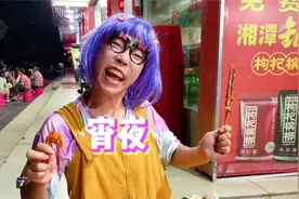 用一个轻松的视频，祝考生们金榜题名噢～