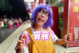 用一个轻松的视频，祝考生们金榜题名噢～