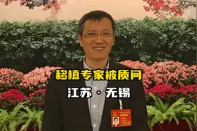 副院长一天两台肺移植！移植专家评论区成大型质问现场，肺从何来视频封面