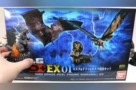 哥斯拉 万代PB限定【HG D+】EX01传奇版拉顿、魔斯拉、魔斯拉幼虫视频封面