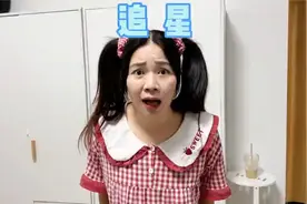 爸爸宝贝的腿毛，这下够多了吧？