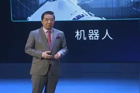 四次工业革命各有什么特征？视频封面