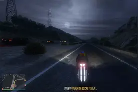 GTAOL线上改装铺任务 电控单元差事 时间表 #游戏日常视频封面