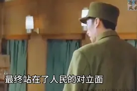 林彪性格孤僻，不善交际，不注重吃穿！