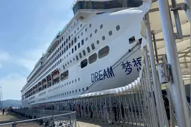 天津梦想号邮轮 日本韩国旅游6天 第二章日本佐世保2024年6月16日视频封面