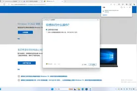 Windows10系统如何安装视频封面