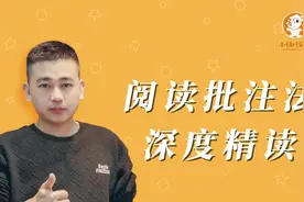 深度精读：春天的雨视频封面