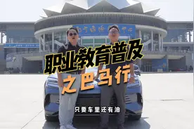 高中重点班学霸，原来是这样培养的，家长肺腑之言值得学习视频封面