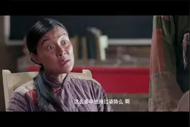 女老师给藏族小伙上生物课，小伙学会了咬耳朵视频封面