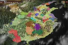 三国志13看海：第一集：三国英雄集结