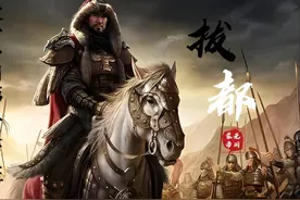 蒙古帝国第二次西征，拔都和速不台的铁骑如何踏平欧洲视频封面