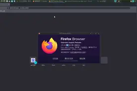 Firefox推荐用ESR版,超稳定视频封面