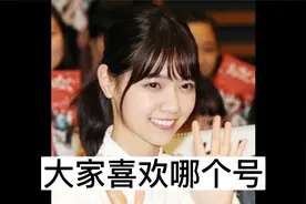 日本美女选举视频封面