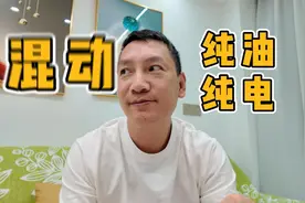 穿越高原无人区还得是混动 探索06 C-DM就是个实证