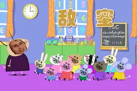 好嘞是闺蜜，不好嘞就是敌蜜