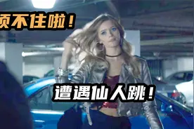 绝世好老板破产还要发工资，却遭遇仙人跳，欧美爆笑圣诞喜剧视频封面