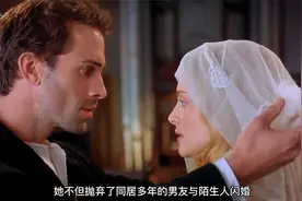 一口气看完催泪神剧，两个追求极致的人和一场惊心动魄的爱情视频封面