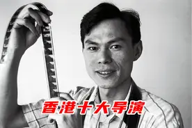 香港十大导演：林岭东，以“风云三部曲”驰名海内外视频封面