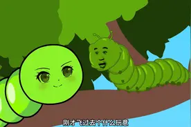 一口气看完重生螳螂的良程蹲坑必备 #搞笑动画视频封面