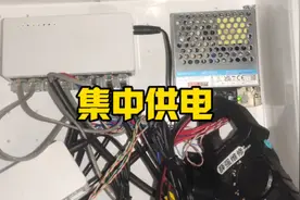 干货！监控用12v集中供电最多能传输多远？理论加实践给你讲明白视频封面